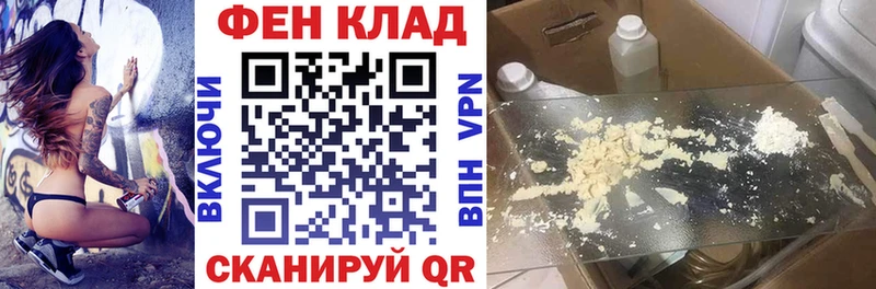 где продают наркотики  Петров Вал  АМФЕТАМИН Розовый 