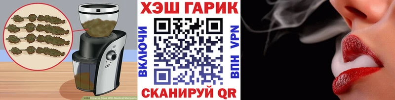 kraken ССЫЛКА  что такое наркотик  Петров Вал  Cannafood марихуана 
