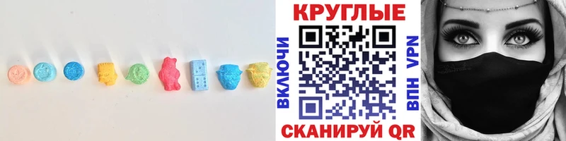 наркотики  Петров Вал  ЭКСТАЗИ DUBAI 