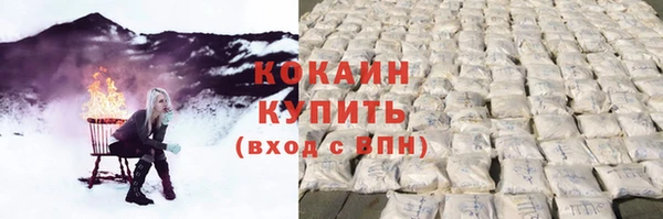 скорость mdpv Абдулино