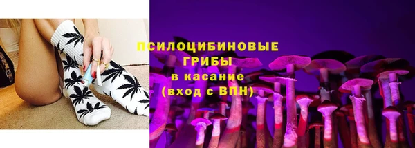 мефедрон Абинск