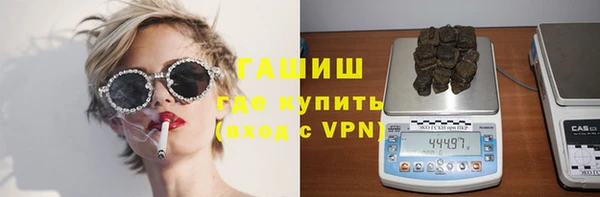 скорость mdpv Абдулино