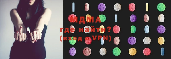 прущая мука Алзамай