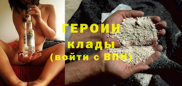 скорость mdpv Абдулино