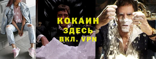 скорость mdpv Абдулино