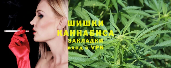 скорость mdpv Абдулино