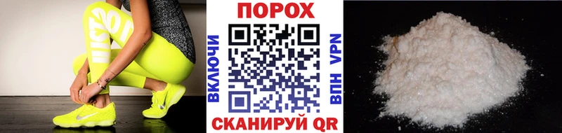 Первитин Декстрометамфетамин 99.9%  ссылка на мегу маркетплейс  Петров Вал  цены  