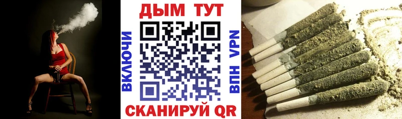 Бошки марихуана Ganja  Петров Вал 